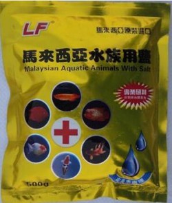 黃粉鹽批發